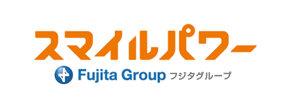 スマイルパワー　Fujita Group